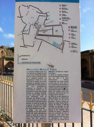 meknes-0957-maousoleum-moulay-ismail.jpg