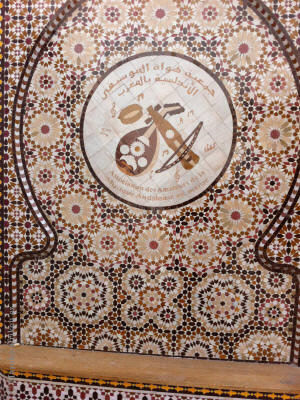 ornamenty-casablanca-1050-nastroje.jpg