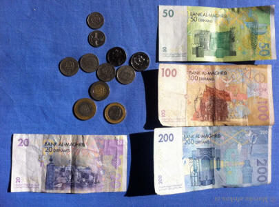 penize-0529-dirham-rub.jpg